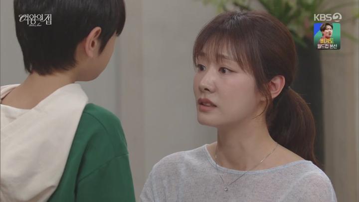 여왕의 집.E21.250526.720p.H264-F1RST 비디오 썸네일 이미지