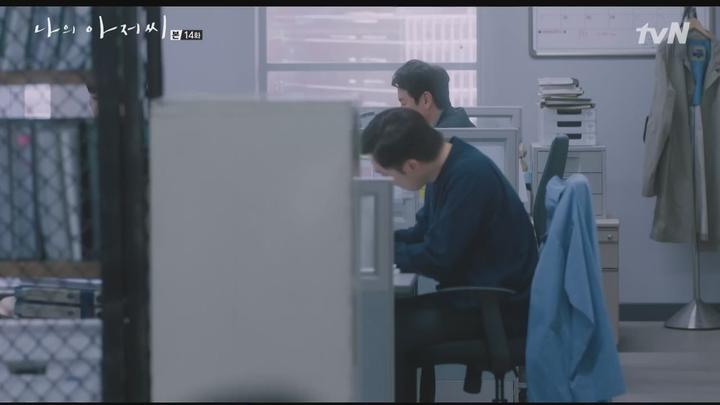 [tvN] 나의 아저씨.E14.180510.720p-NEXT 비디오 썸네일 이미지