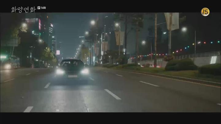 [tvN] 화양연화.E14.200607.720p-NEXT 비디오 썸네일 이미지