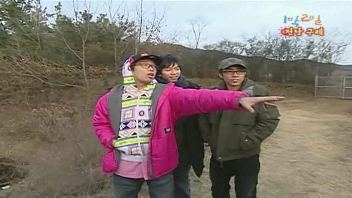 1박 2일 시즌1.E029.080217.720p.전남구례 1부 비디오 썸네일 이미지