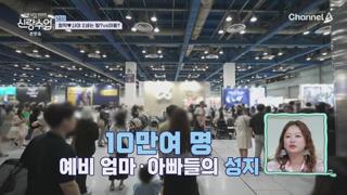 미리보기 이미지