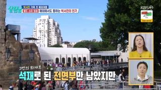미리보기 이미지