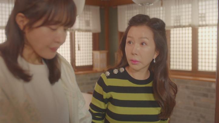 독수리 5형제를 부탁해!.E26.250427.1080p.H264.AAC.WEB-DL-Phanteam 비디오 썸네일 이미지