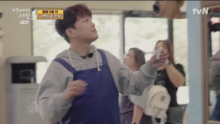 어쩌다 사장3.E10.231228.720p.WANNA 비디오 썸네일 이미지