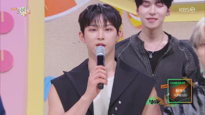 뮤직뱅크.E1255.250704.1080p.H264-F1RST 비디오 썸네일 이미지