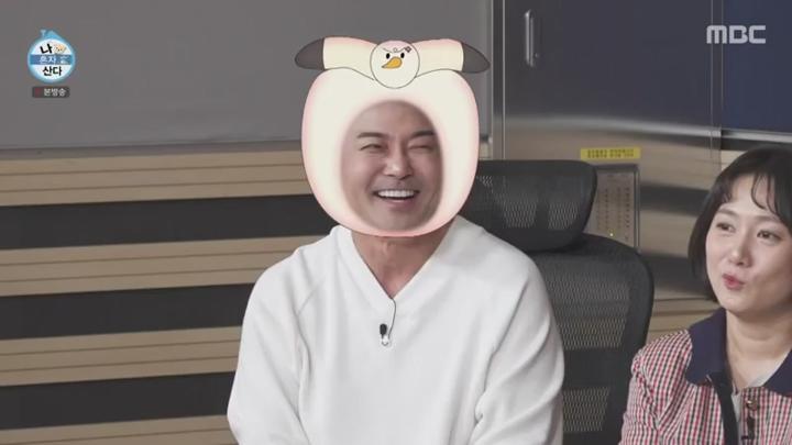나 혼자 산다.E567.241018.450p.HANNA 비디오 썸네일 이미지