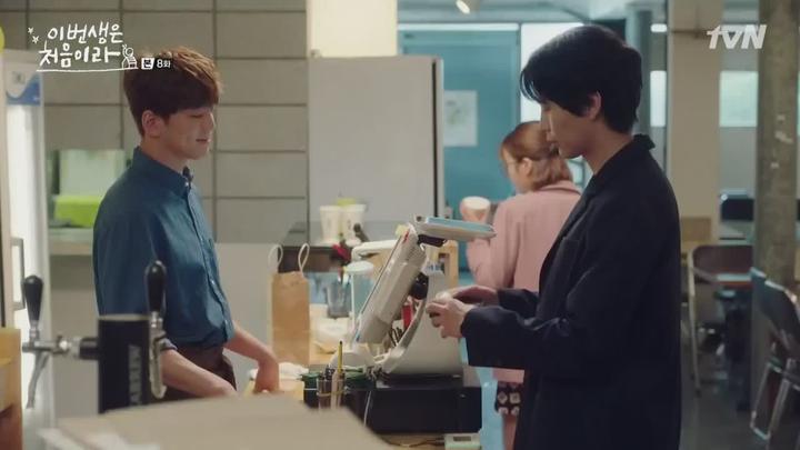 [tvN] 이번 생은 처음이라.E08.171031.720p-NEXT 비디오 썸네일 이미지