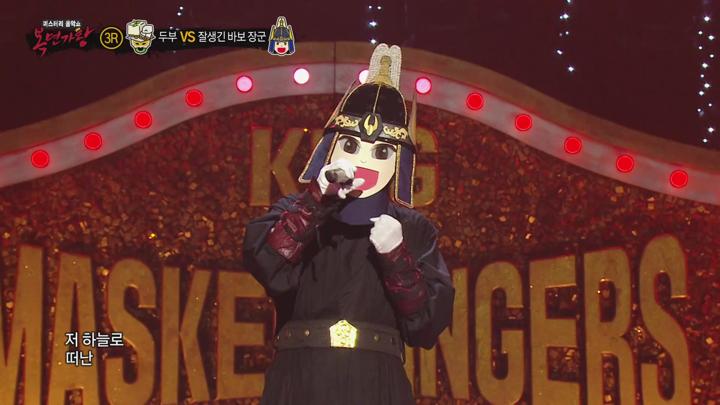 복면가왕 E469 20241013 1080P-KING 비디오 썸네일 이미지