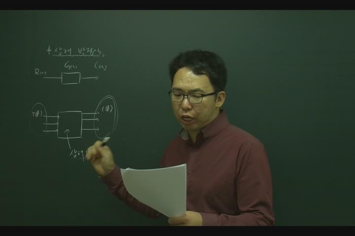 전기기사 _제어공학.25강 비디오 썸네일 이미지