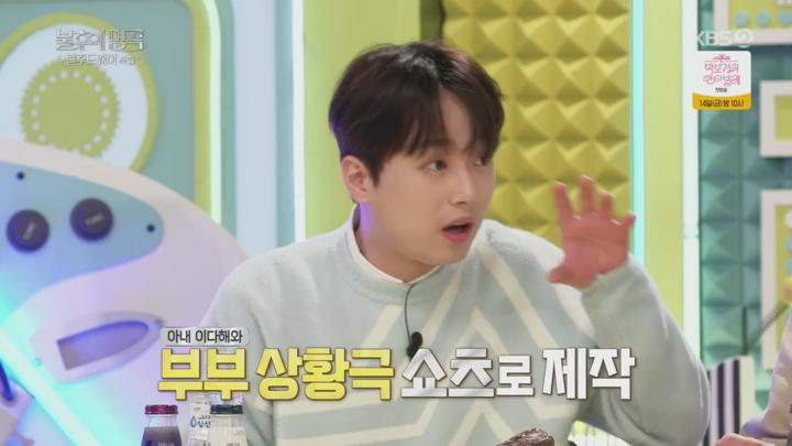불후의 명곡.불후드웨이 특집.E696.250308.720p.H264-F1RST 비디오 썸네일 이미지