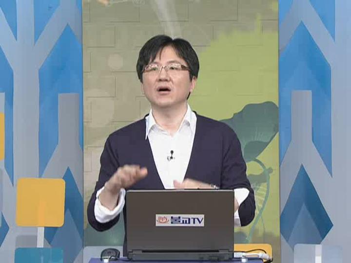[의학건강] 건강도 재능.E21.공공의 적, 암1 비디오 썸네일 이미지
