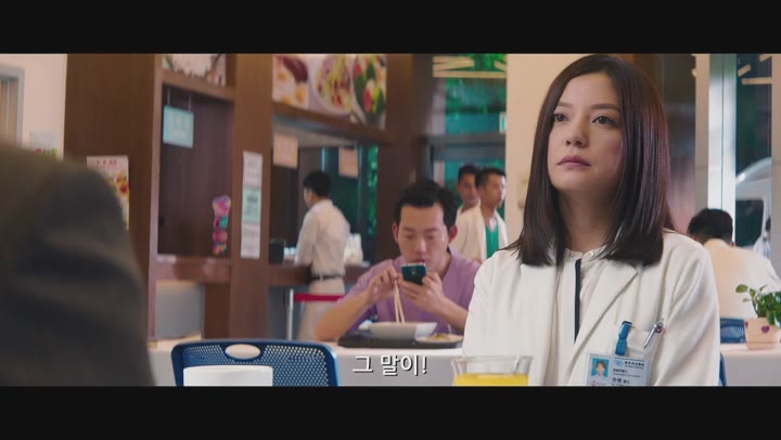 경찰이 왜 범인을 죽이려고 하죠[삼인행 생존게임] 비디오 썸네일 이미지