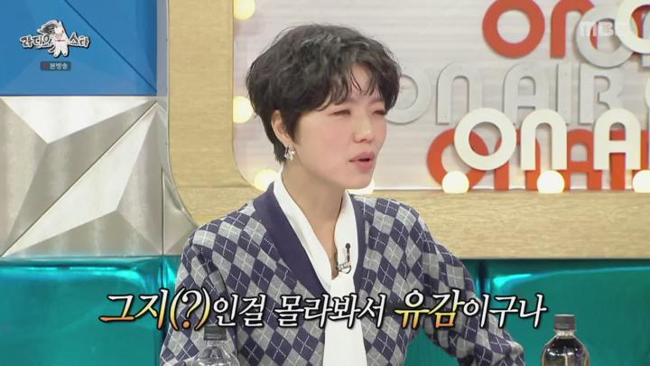 라디오스타.E697.201202.1080p-NEXT (정우, 김병철, 딘딘, 슬리피) 비디오 썸네일 이미지