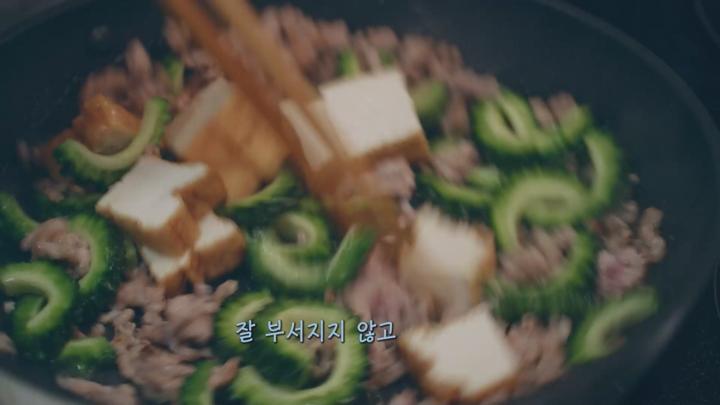 [일드]술을 맛있게 마시는 직장 여성[반주의 방식 시즌2 12화] 비디오 썸네일 이미지