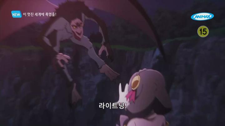 이 멋진 세계에 폭염을!.E05.230504.1080p.WANNA 비디오 썸네일 이미지
