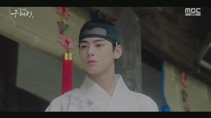 [MBC] 신입사관 구해령 27-28회 합본.E14.190829.720p-NEXT 비디오 썸네일 이미지