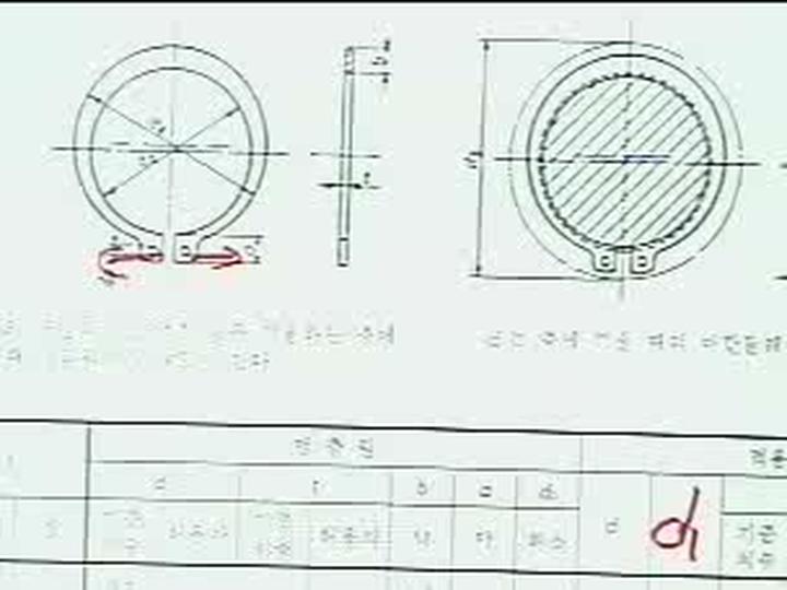 기계설계 실기(CAD).19_품번3 축 비디오 썸네일 이미지