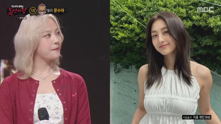 복면가왕.E470.241027.1080p.KANNA 비디오 썸네일 이미지
