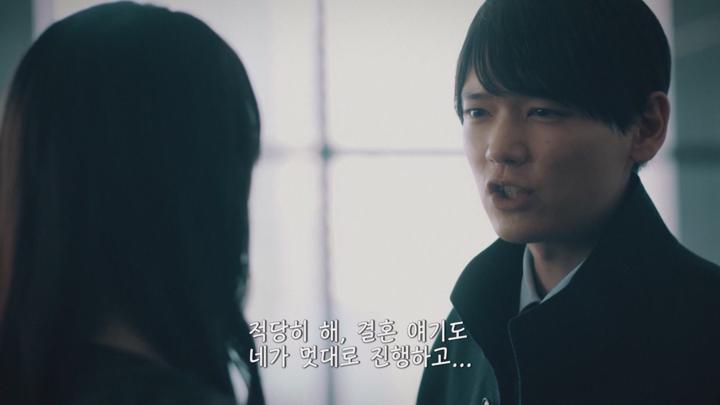 [일드]복수 스릴 서스펜스[리스키 리벤지 2화] 비디오 썸네일 이미지