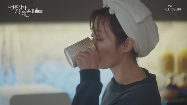 결혼작사 이혼작곡 시즌3.E01.220226.720p-NEXT 비디오 썸네일 이미지