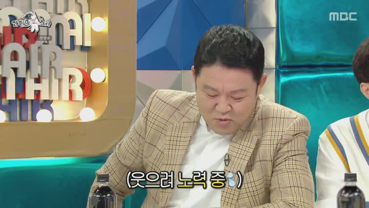 라디오스타.E688.200930.1080p-NEXT (백일섭, 이유비, 성동일, 김희원) 비디오 썸네일 이미지