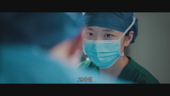 [중드]미스터리 로맨스[동지_너에게 닿은 계절 2화] 비디오 썸네일 이미지