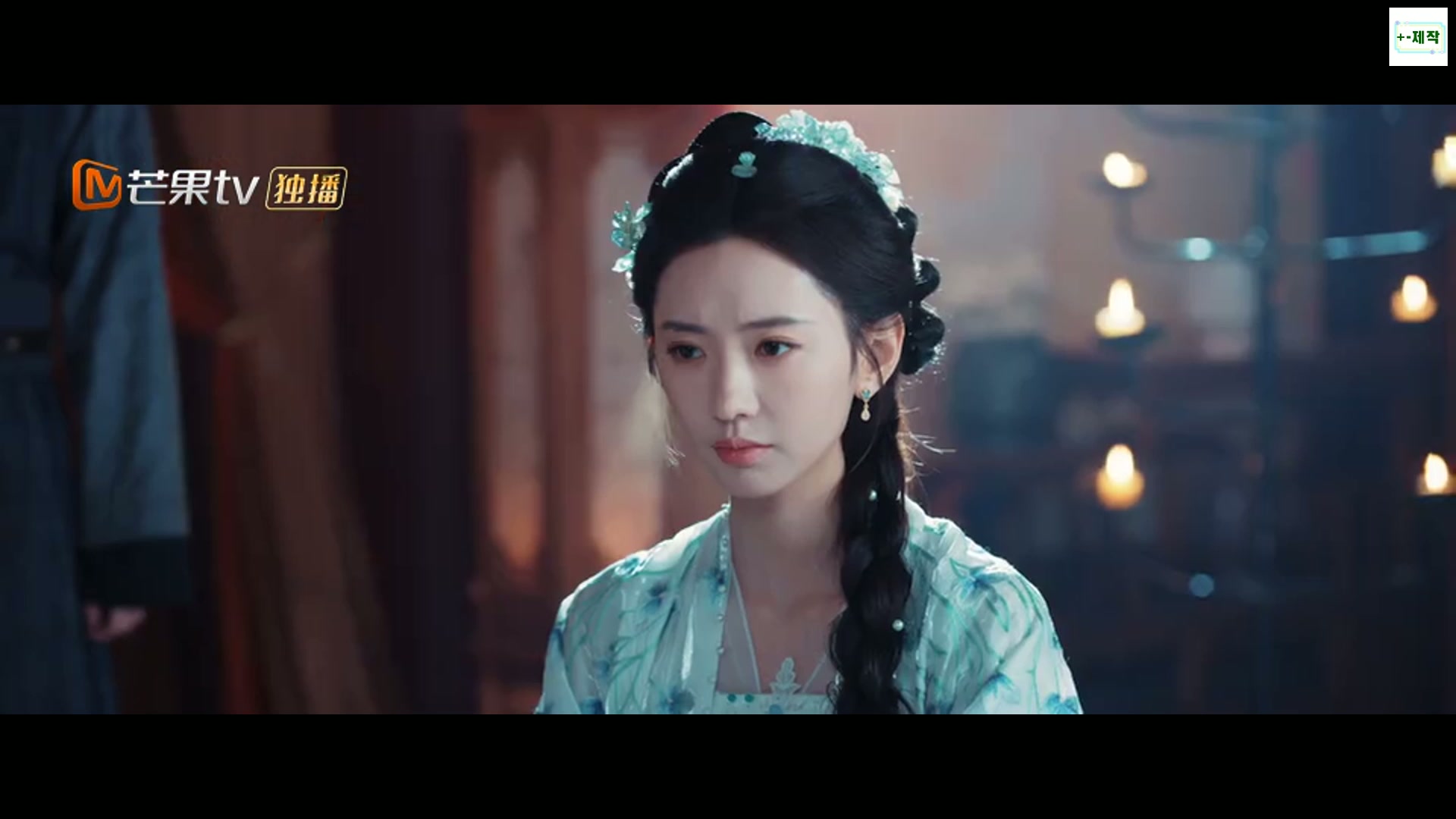 -봉서 2026 15.16회 1080P.H264.AAC [Mango자체자막]