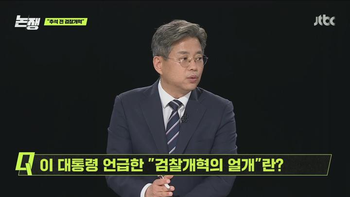 논/쟁.E16.250704.1080p.H264-F1RST 비디오 썸네일 이미지