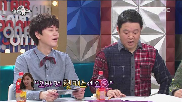 라디오스타.E391.140910.720p-WITH (원기준, 고세원, 이규한, 오창석) 비디오 썸네일 이미지
