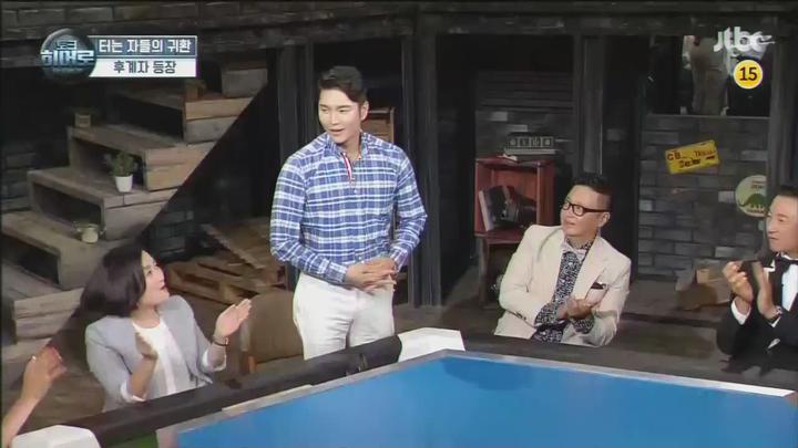 포스터