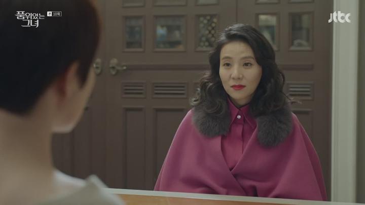품위있는 그녀.E10.170715.720p-NEXT 비디오 썸네일 이미지