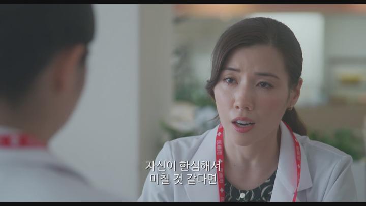 [도쿄 엠이알 더 무비] 반드시 구한다! 비디오 썸네일 이미지