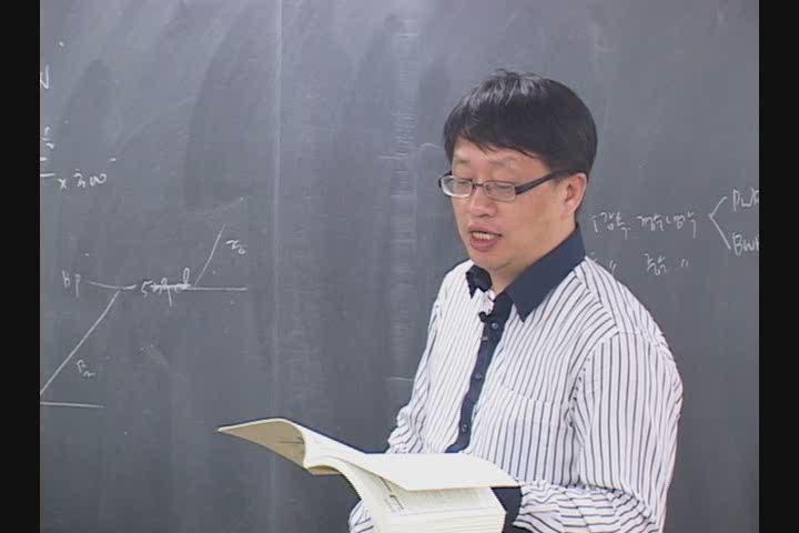 전기기사 필기_전력공학.23강 비디오 썸네일 이미지
