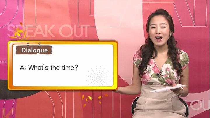 하루 10분 영어회화.Speak Out.23강_What time is it now 비디오 썸네일 이미지