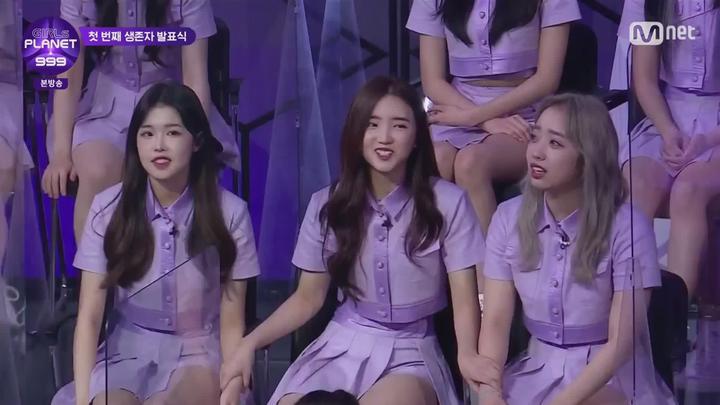 걸스플래닛999 - 소녀대전.E05.210903.1080p-NEXT 비디오 썸네일 이미지