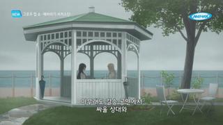 미리보기 이미지