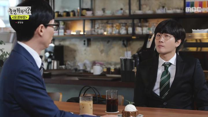 놀면 뭐하니.E94.210529.1080p-NEXT 비디오 썸네일 이미지