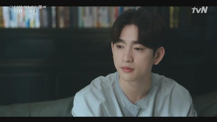 악마판사.E04.210711.1080p-NEXT 비디오 썸네일 이미지