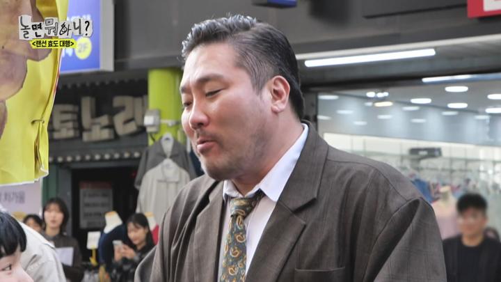 놀면 뭐하니 E277 20250426 1080P-KING 비디오 썸네일 이미지