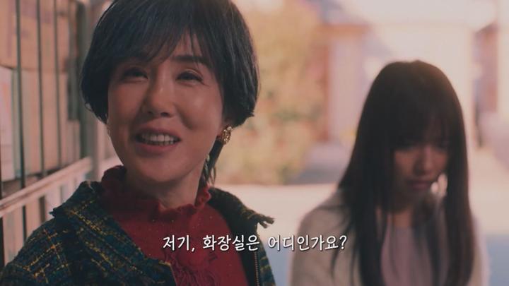 [일드]점장과 불륜 관계인 편의점 알바[진흙탕 식탁 9화] 비디오 썸네일 이미지