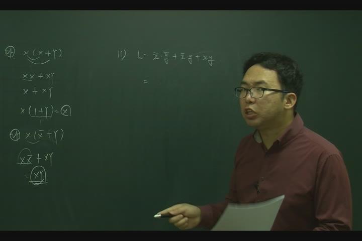 전기기사 _제어공학.27강 비디오 썸네일 이미지