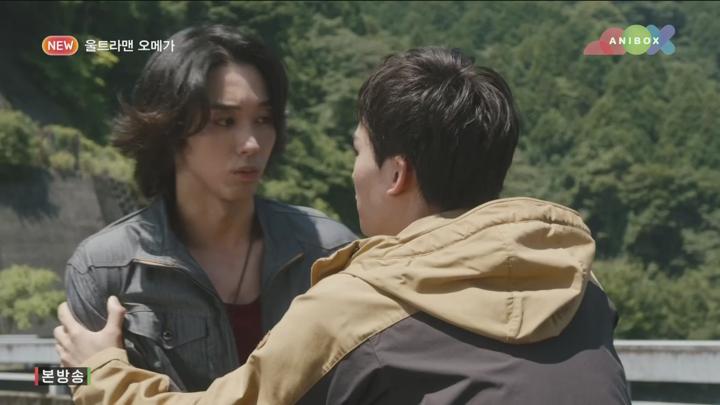[최신일드] 울트라맨 오메가 2화 (우리말) 비디오 썸네일 이미지