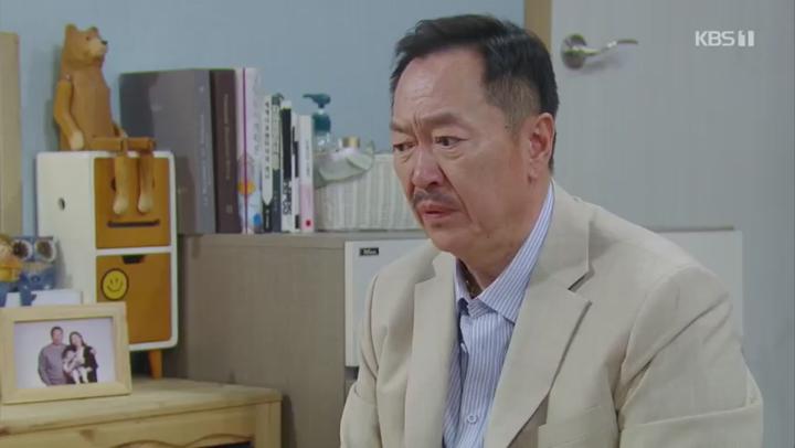 [일일드라마]대운을 잡아라.E33.250530.480p 비디오 썸네일 이미지