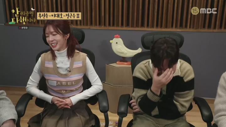 안싸우면 다행이야.E107.230116.1080p.H264-F1RST 비디오 썸네일 이미지