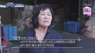 미리보기 이미지