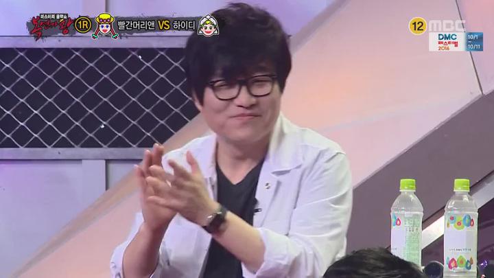 복면가왕.E079.161002.720p-NEXT 비디오 썸네일 이미지