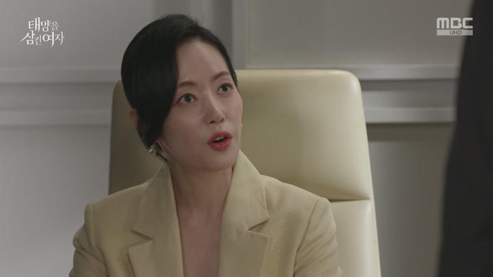 태양을 삼킨 여자.E04.250612.1080p.H264-F1RST 비디오 썸네일 이미지