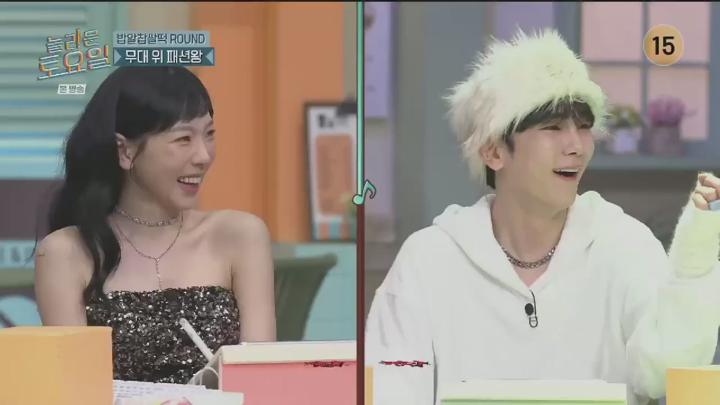 놀라운 토요일.E340.241109.720p.HANNA 비디오 썸네일 이미지