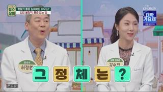 미리보기 이미지