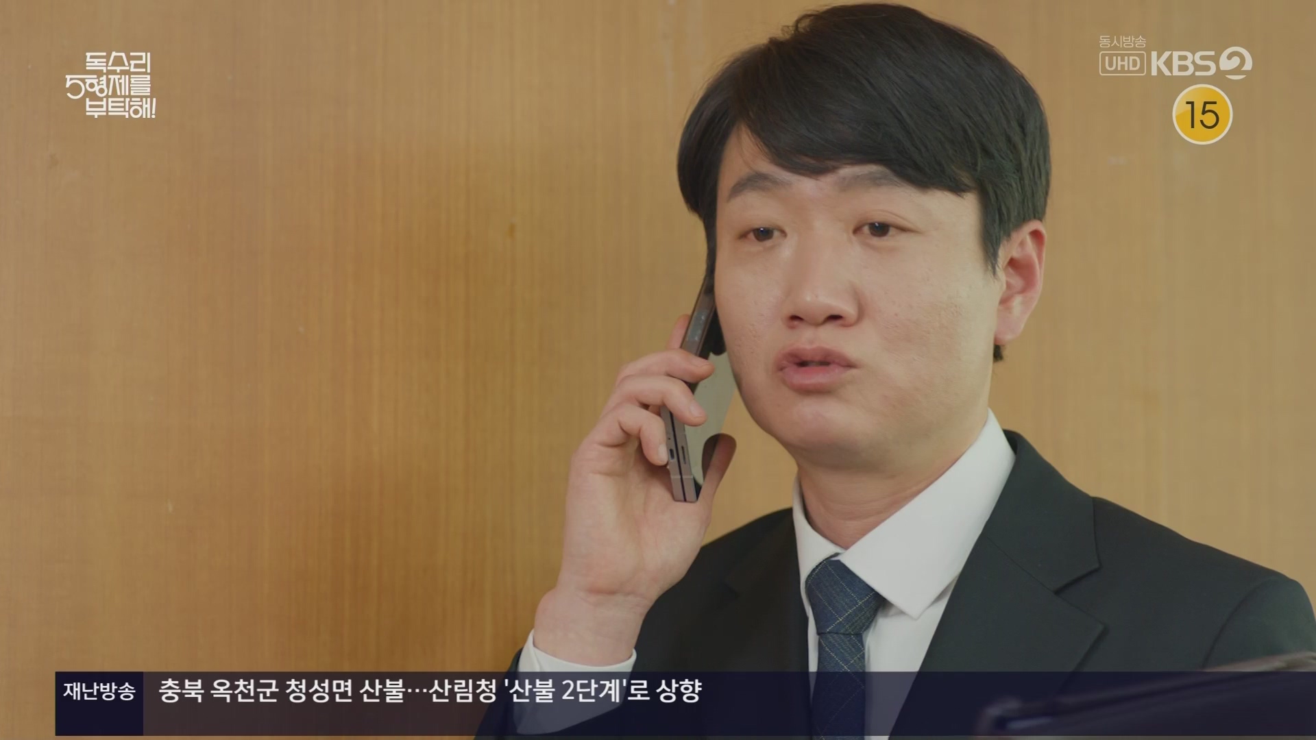 썸네일 이미지